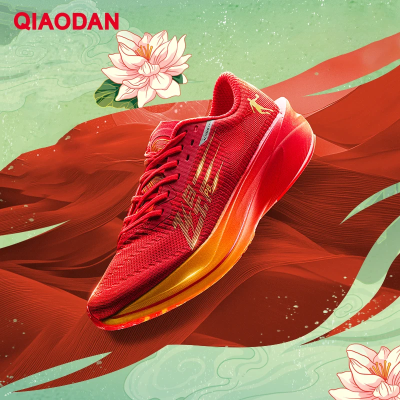 Carbon Plate Marathon Racing Shoes - QIAODAN Feiying PB4.0 Winter Running Shoes
