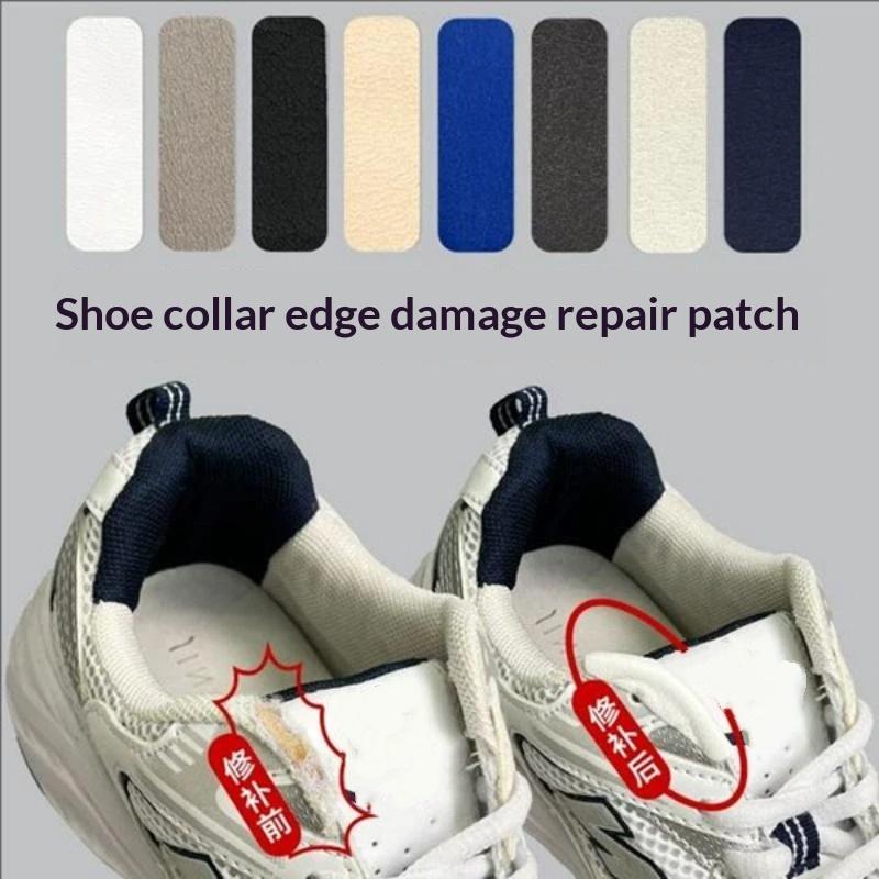 6Pcs Shoe Repair Patches For H - Sneakers 评论和价格