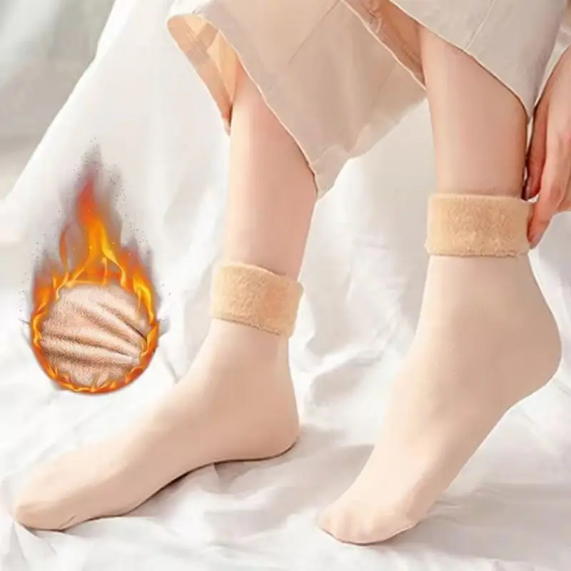 Women's Thermal Snow Socks Aut - Boots 评论和价格