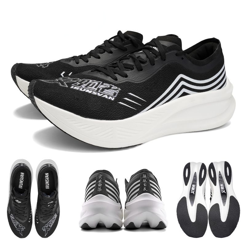 IRUNSVAN Marathon Racing Carbo - Carbon Plate Marathon Racing Shoes 评论和价格