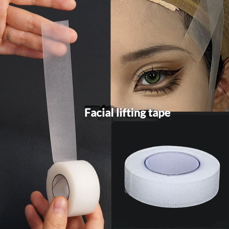 1Roll 8m PE Facial Tape Profes - Heels 评论和价格