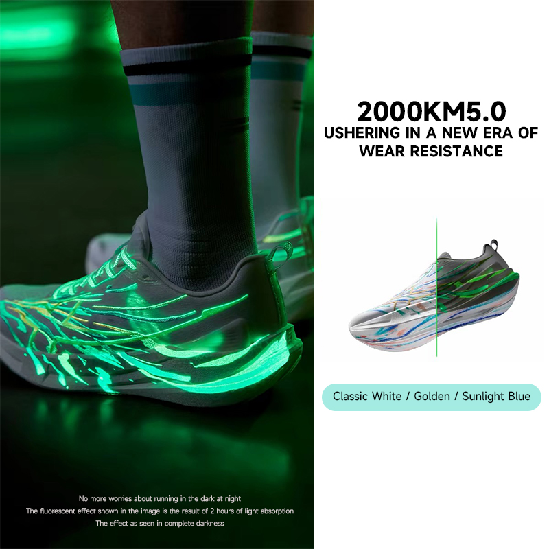 XTEP 2000km 5.0 New Colors Run - Reflective Night Running Shoes 评论和价格