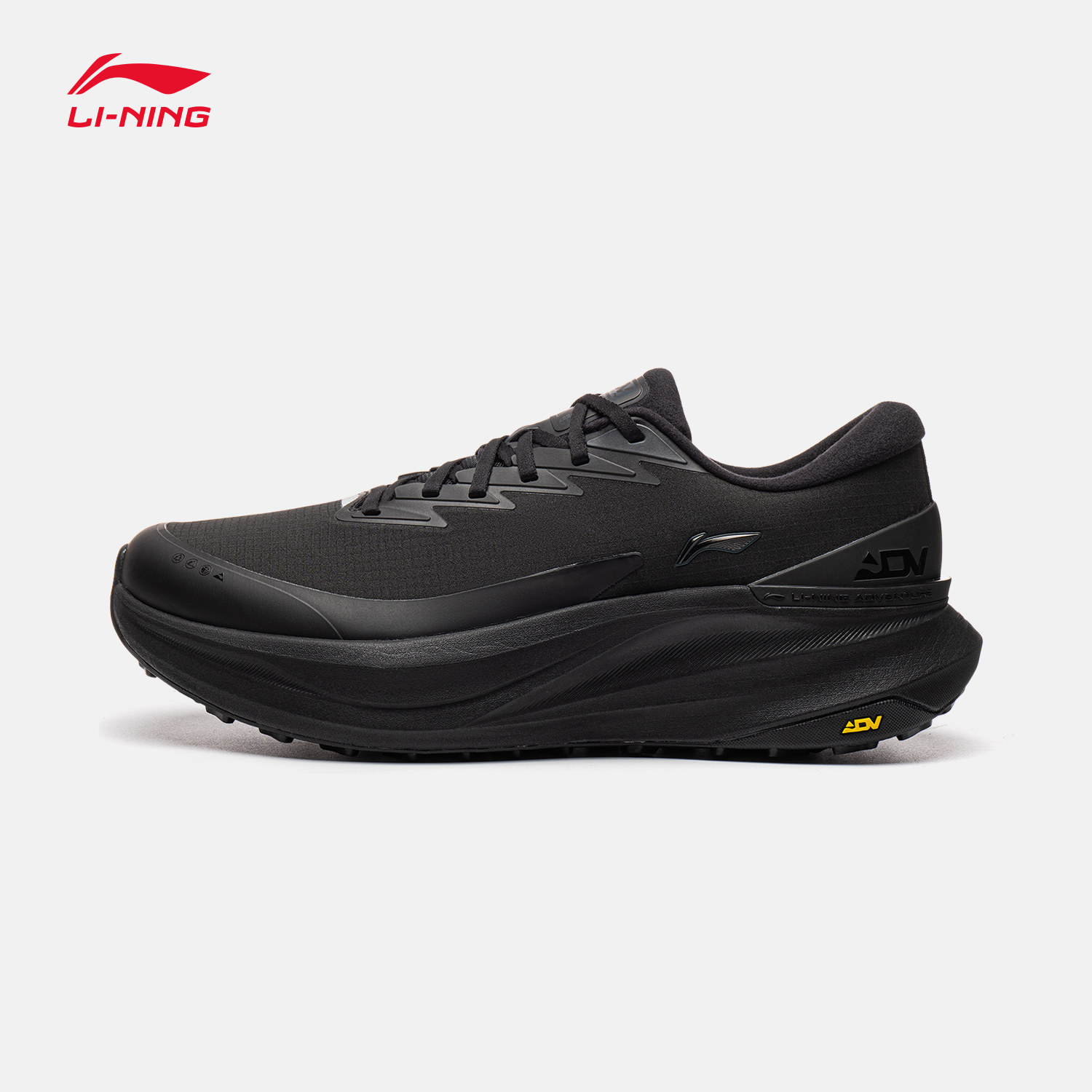 Li-Ning Longju Men Outdoor Hik - Anti Slip Trail Running Sneakers 评论和价格