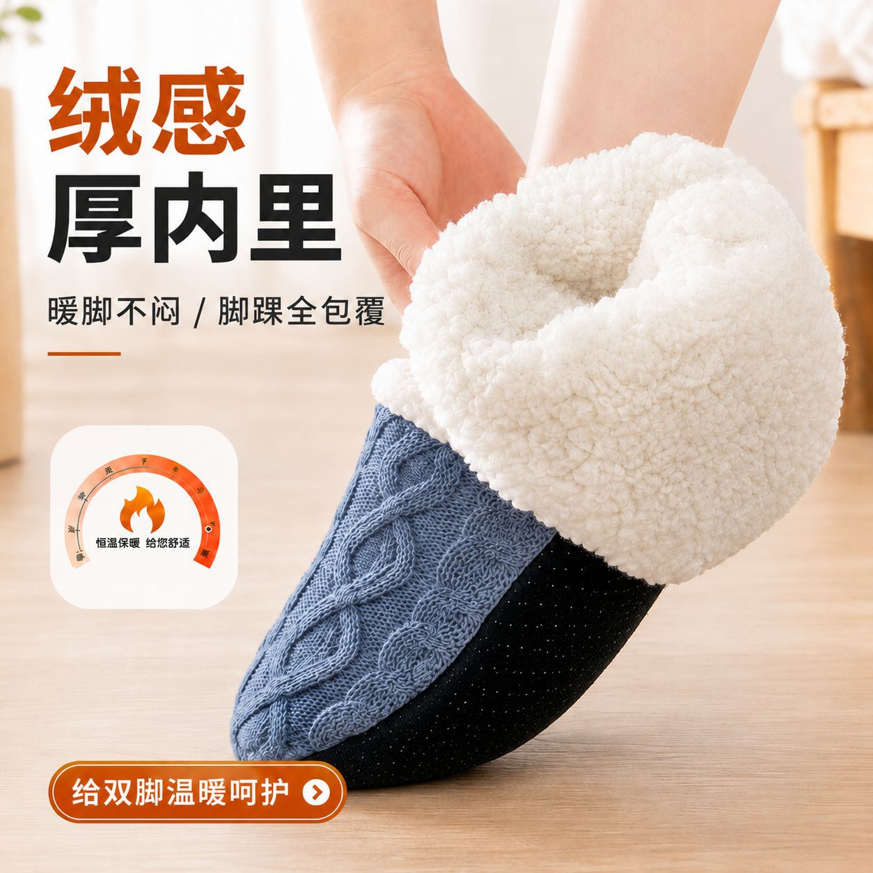 Autumn and Winter Fleece-Lined - Men'S Shoes 评论和价格
