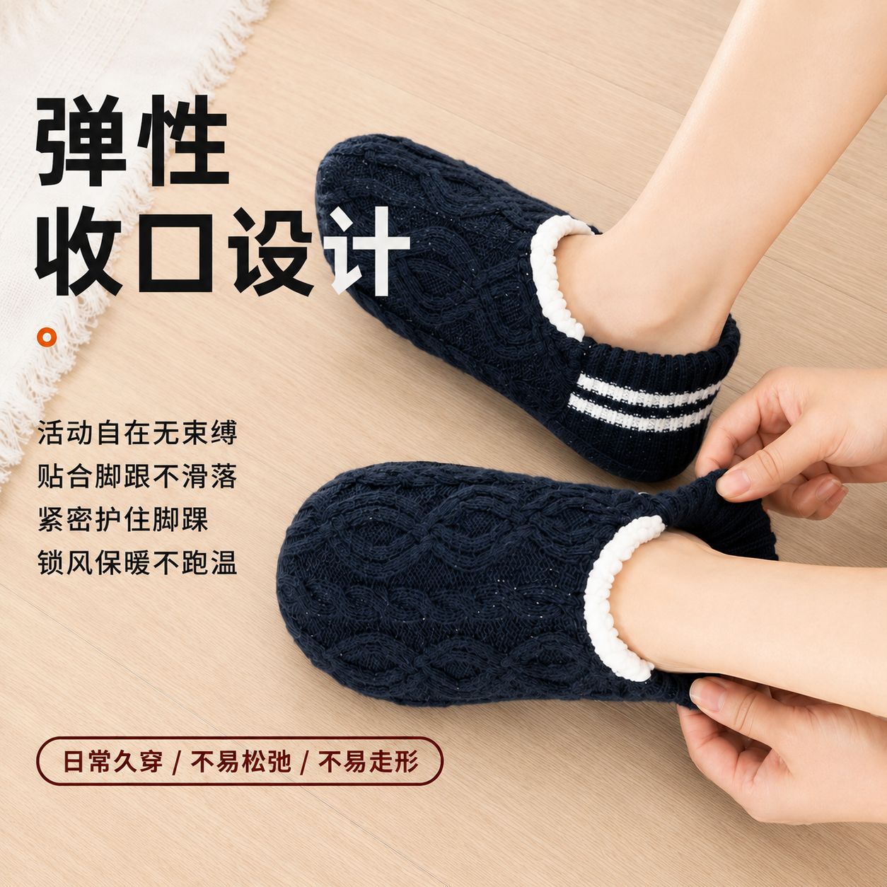 Autumn and Winter Fleece-Lined - Men'S Shoes 评论和价格